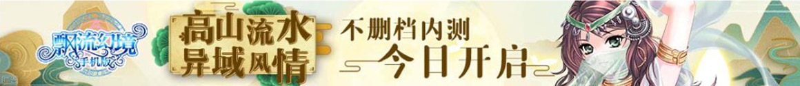 潍坊市新闻网